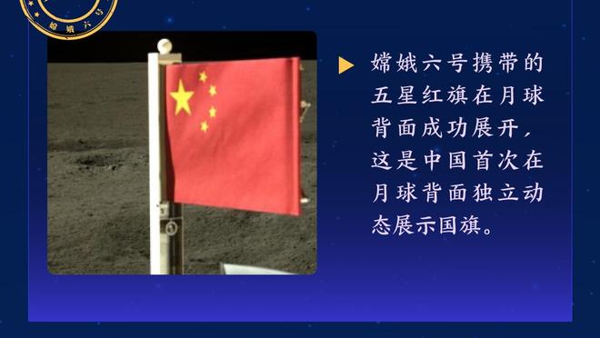 曼联英超本赛季打进22球排倒数第三，射门转化率7.8%倒数第一